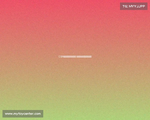 CBA赛事实时直播比分更新 快速掌握每场精彩比赛进程