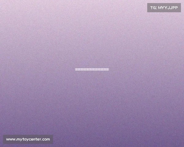 降级区：重新定义城市未来的绿色生态与社区发展